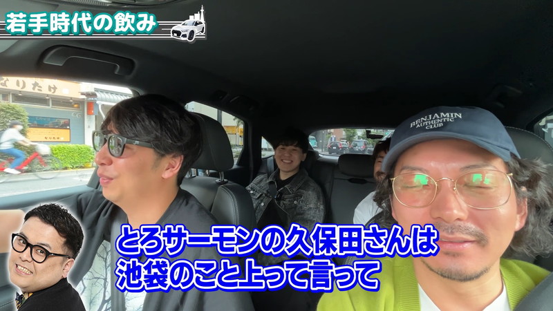 ニューヨーク屋敷、約1000万円の“新車”を紹介の画像