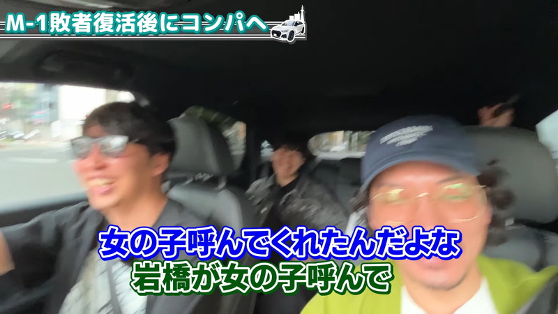 ニューヨーク屋敷、約1000万円の“新車”を紹介の画像