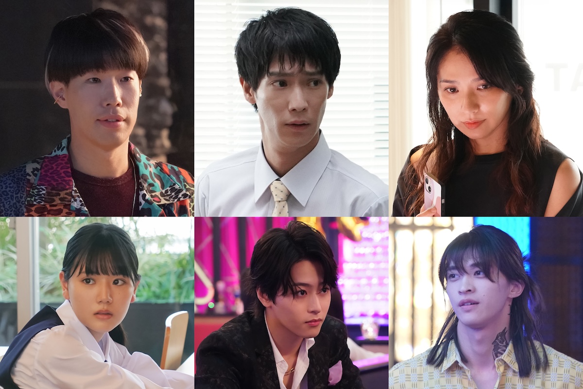 『愛の、がっこう。』坂口涼太ら出演決定