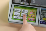 「銀行ATM」付録のムック本がすごいの画像