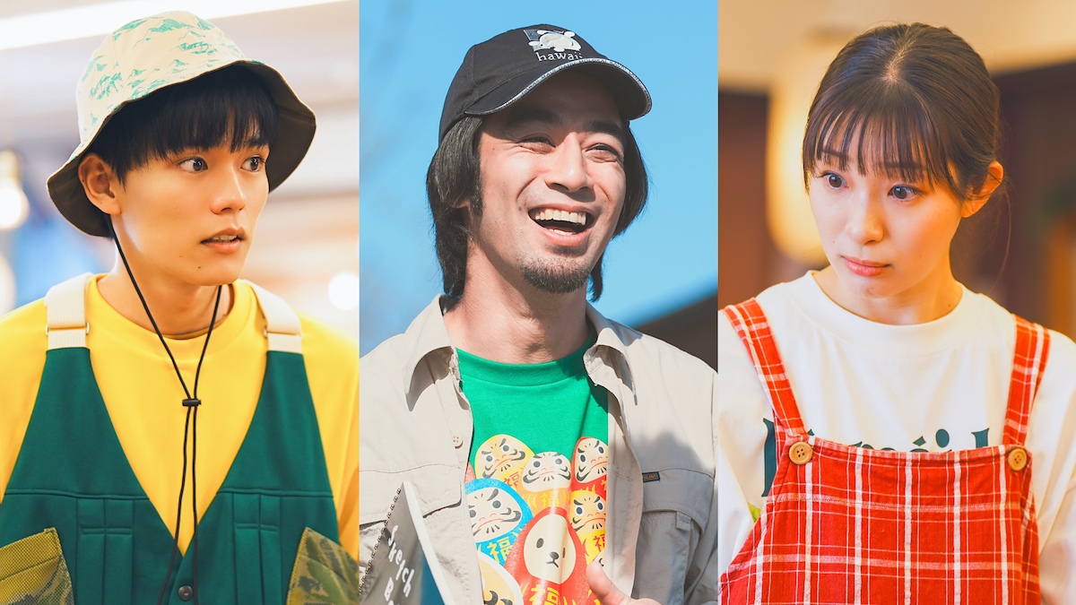 『下山メシ 高崎篇』に日向亘ら出演