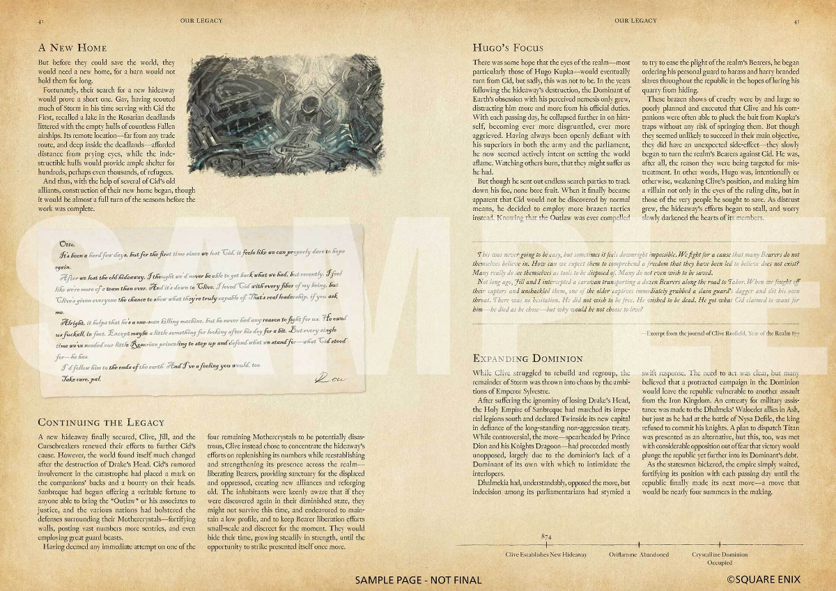 『ファイナルファンタジーXVI』公式設定本の画像