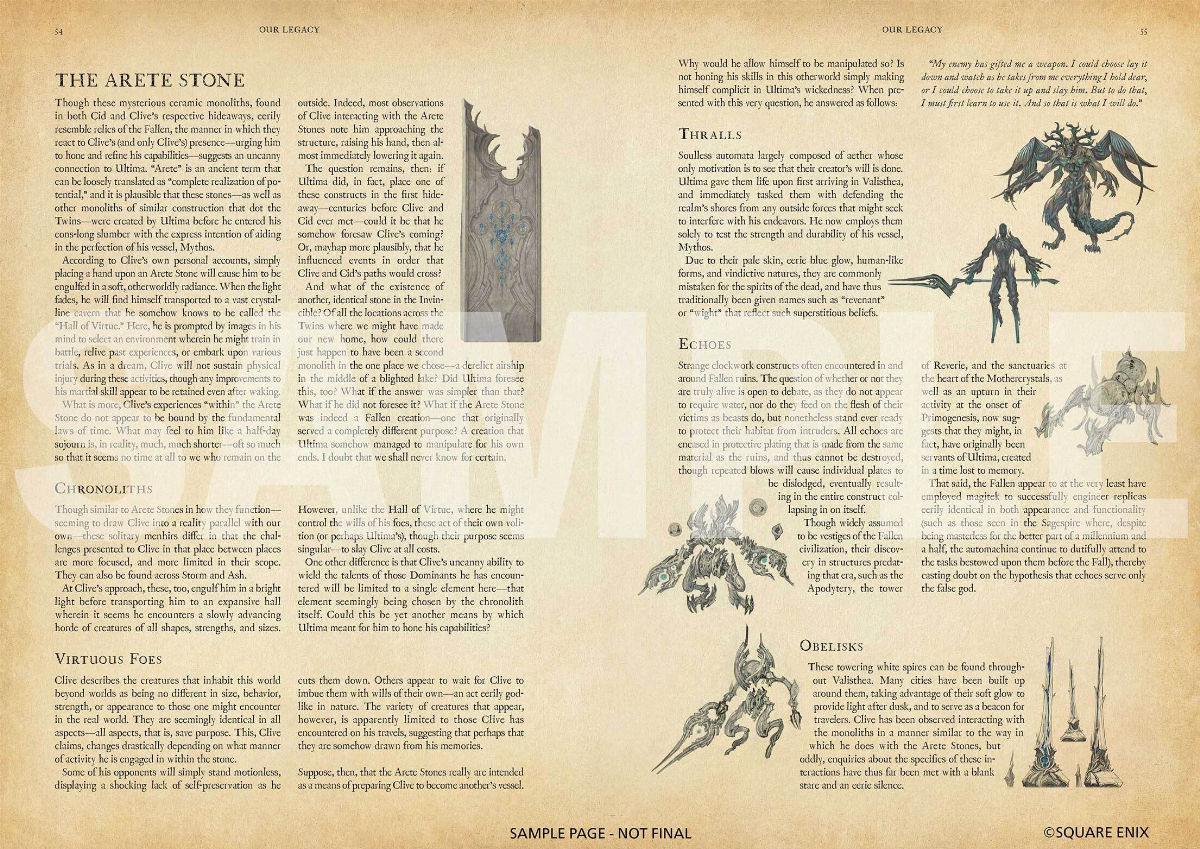 『ファイナルファンタジーXVI』公式設定本の画像
