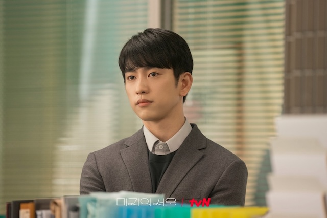 『未知のソウル』急接近するミジとホスの画像