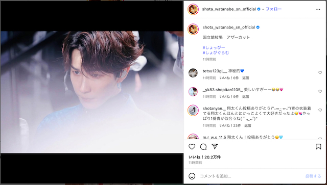 Snow Man、スタジアムツアーオフショ公開の画像