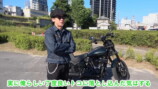 としみつ、愛車ハーレーのカスタム披露の画像