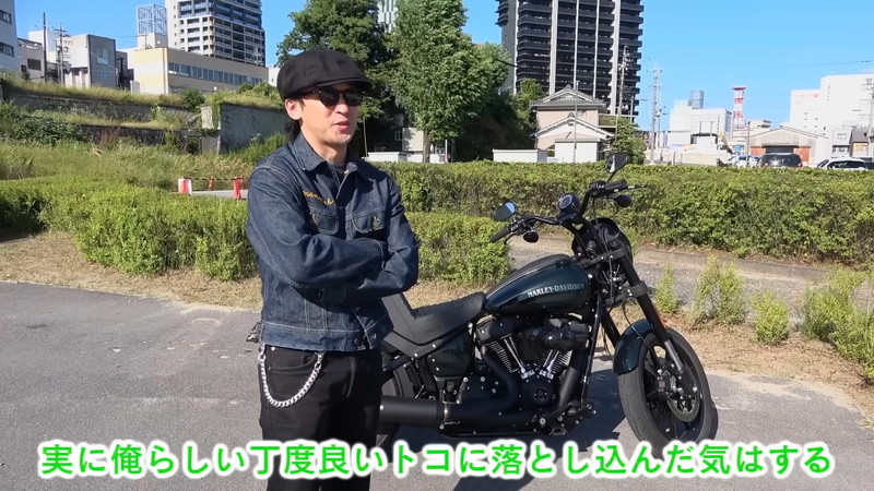 としみつ、愛車ハーレーのカスタム披露の画像