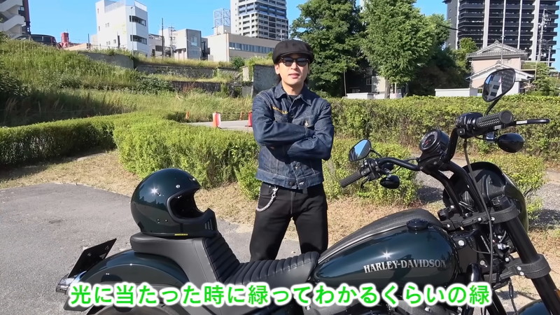 としみつ、愛車ハーレーのカスタム披露の画像