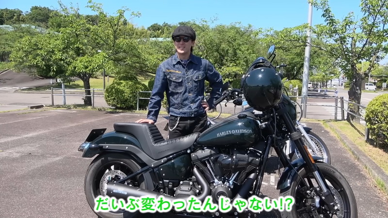 としみつ、愛車ハーレーのカスタム披露の画像