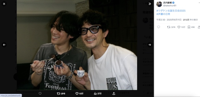 “ツダケンお誕生日会”小野賢章らが祝福の画像