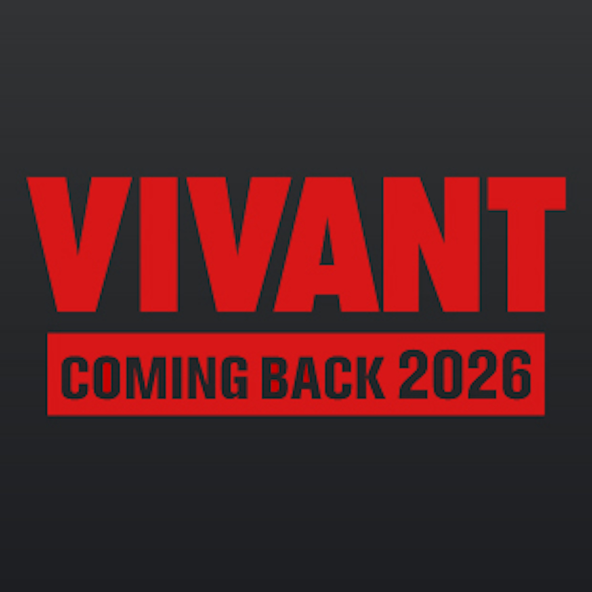 『VIVANT』続編、2026年放送
