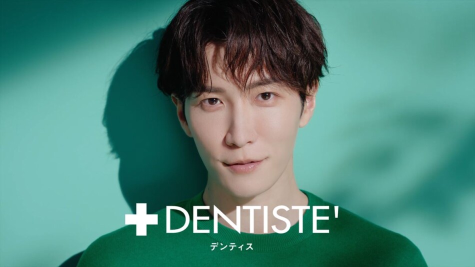 Snow Man 渡辺翔太、『デンティス』新ビジュアル＆WEB CMに登場 息を