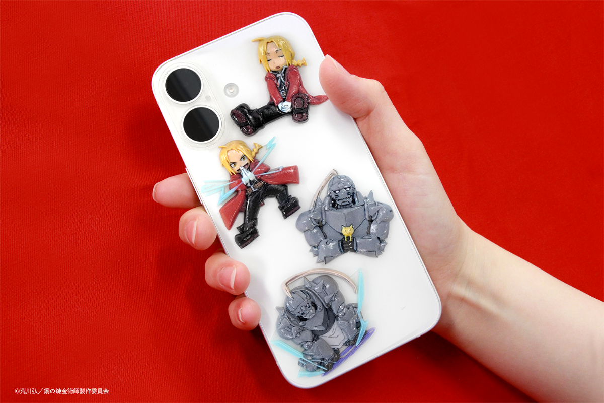 『鋼の錬金術師』エド＆アルのステッカーの画像