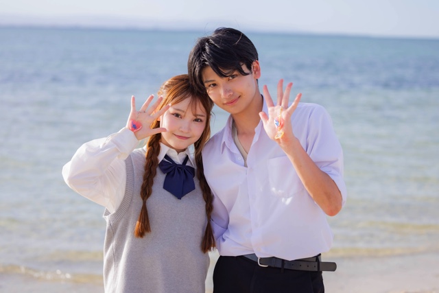 『今日好き マクタン編』最終話の画像