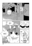 【漫画】『猫と竜』誕生の背景は？の画像