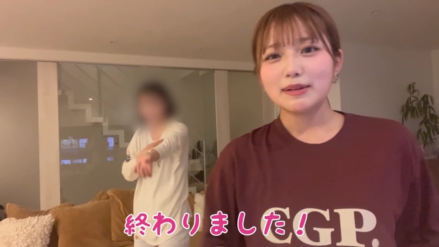 希空、ナイトルーティンを公開の画像