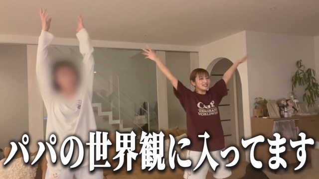 希空、ナイトルーティンを公開の画像