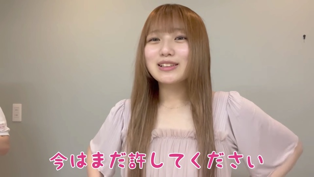 希空、ナイトルーティンを公開の画像