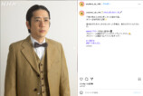 『あんぱん』公式instagramより