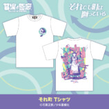 『それでも町は廻っている』POP UP STOREの画像