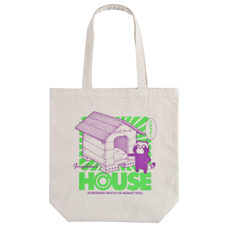 『それでも町は廻っている』POP UP STOREの画像