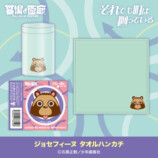 『それでも町は廻っている』POP UP STOREの画像