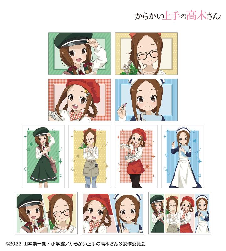 『からかい上手の高木さん』お仕事姿にの画像