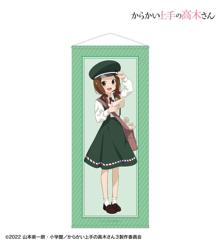 『からかい上手の高木さん』お仕事姿にの画像