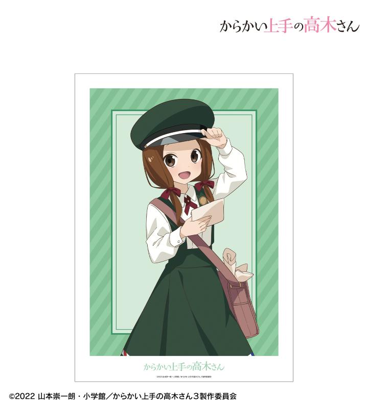 『からかい上手の高木さん』お仕事姿にの画像