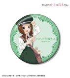 『からかい上手の高木さん』お仕事姿にの画像