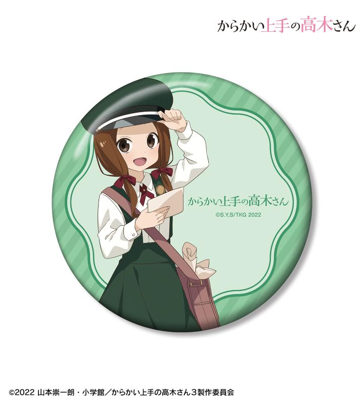 『からかい上手の高木さん』お仕事姿にの画像