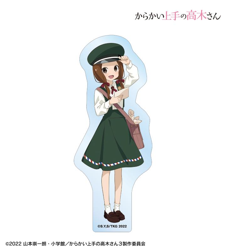 『からかい上手の高木さん』お仕事姿にの画像