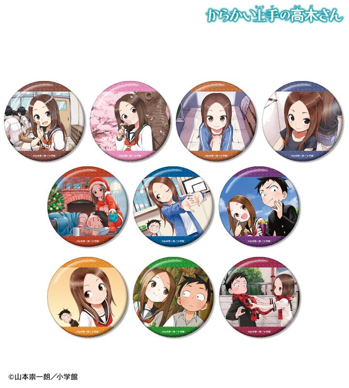 『からかい上手の高木さん』お仕事姿にの画像