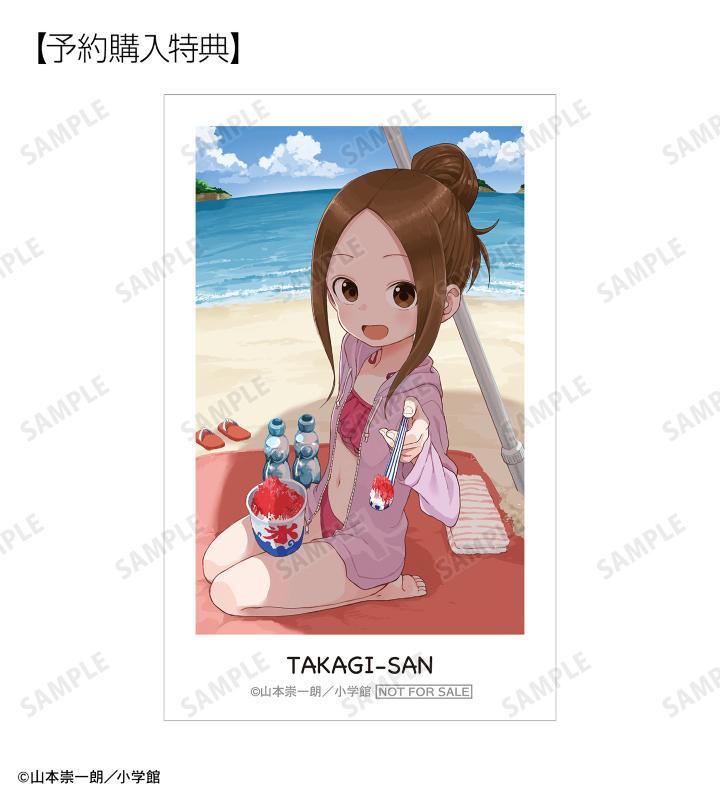 『からかい上手の高木さん』お仕事姿にの画像