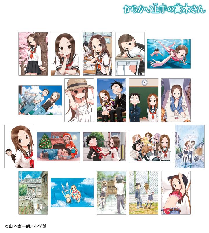 『からかい上手の高木さん』お仕事姿にの画像