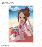 『からかい上手の高木さん』お仕事姿にの画像