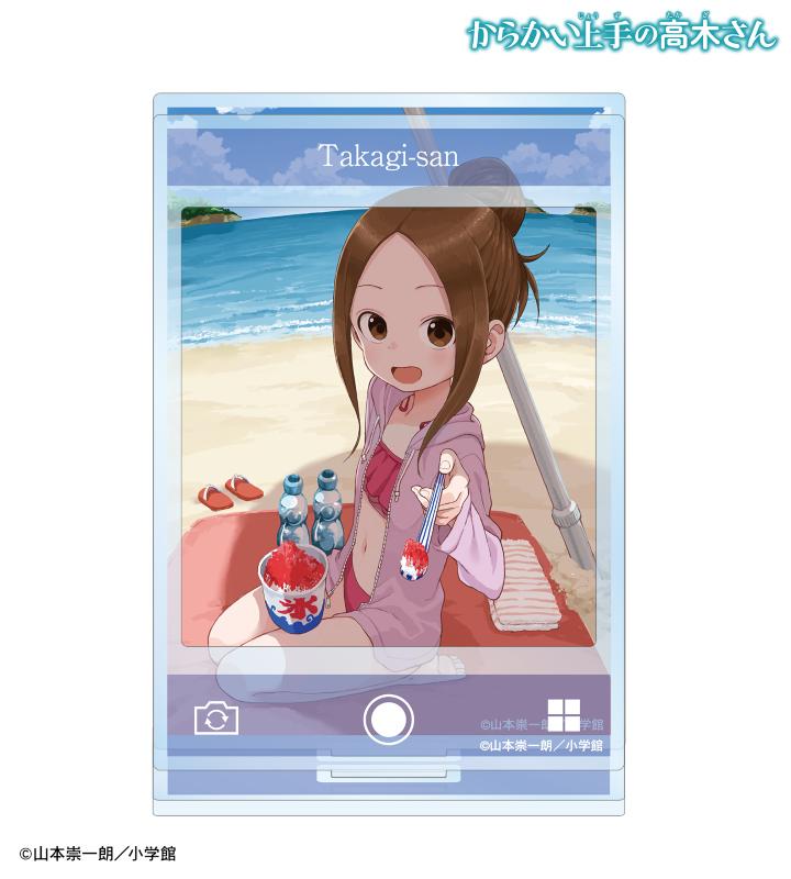 『からかい上手の高木さん』お仕事姿にの画像