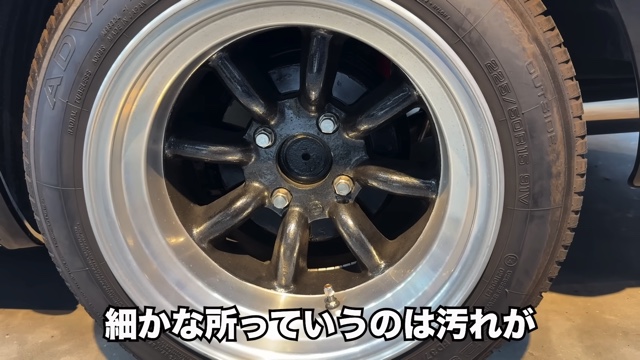 テンダラー浜本、愛車“ケンメリ”の変貌に驚愕の画像