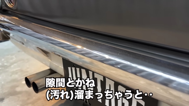 テンダラー浜本、愛車“ケンメリ”の変貌に驚愕の画像