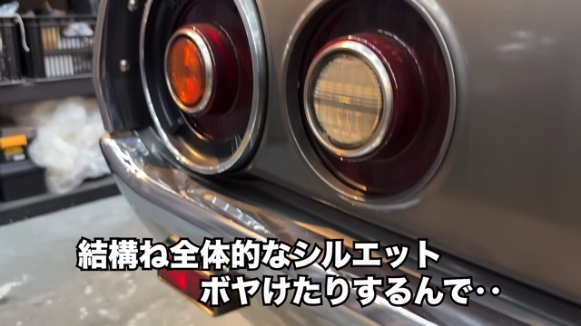 テンダラー浜本、愛車“ケンメリ”の変貌に驚愕の画像