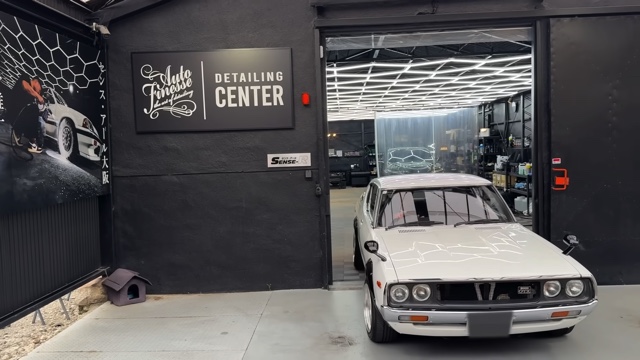 テンダラー浜本、愛車“ケンメリ”の変貌に驚愕の画像