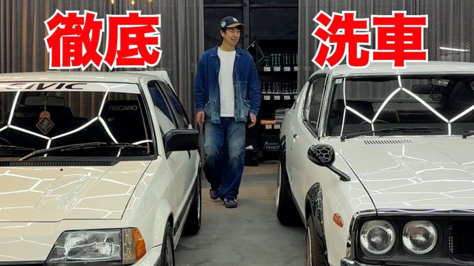 テンダラー浜本、愛車“ケンメリ”の変貌に驚愕