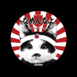 17LIVE×「なめ猫」コラボイベント開催中の画像