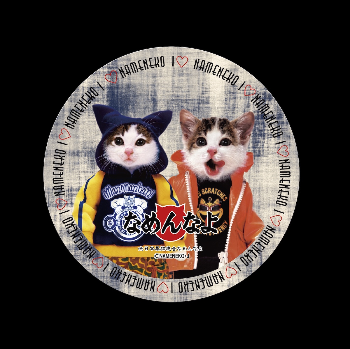 17LIVE×「なめ猫」コラボイベント開催中の画像