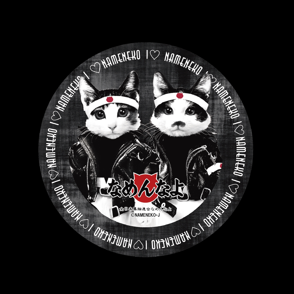 17LIVE×「なめ猫」コラボイベント開催中の画像