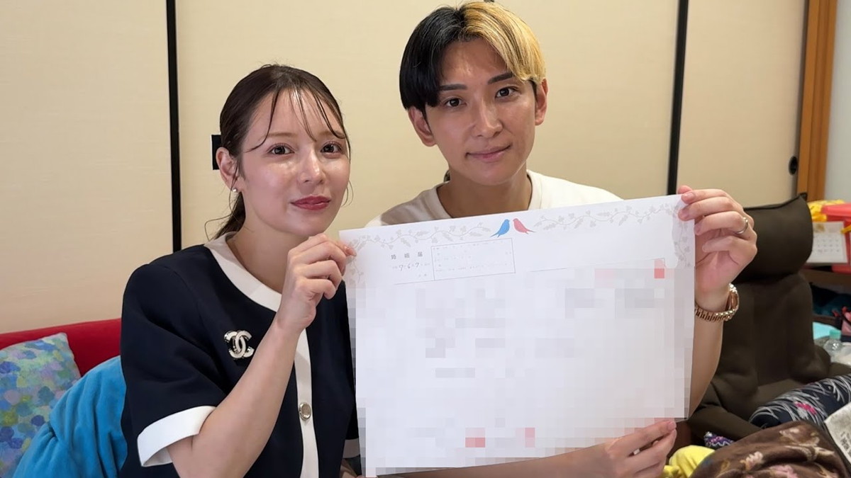 新婚のヒカル、妻・ノアと婚姻届を提出　否定的な意見にキッパリ「これで金稼ぐから」