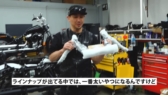 魔裟斗、ハーレーの“イカつい”カスタムを披露の画像