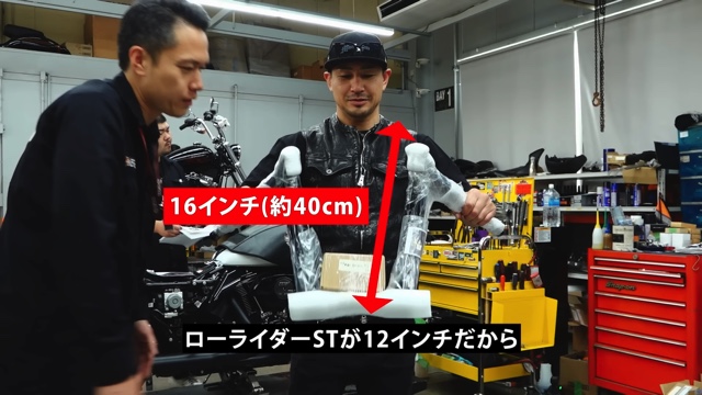 魔裟斗、ハーレーの“イカつい”カスタムを披露の画像