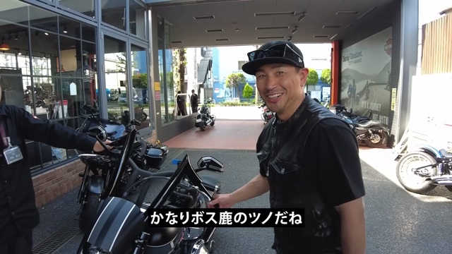 魔裟斗、ハーレーの“イカつい”カスタムを披露の画像