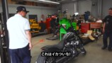 魔裟斗、ハーレーの“イカつい”カスタムを披露の画像